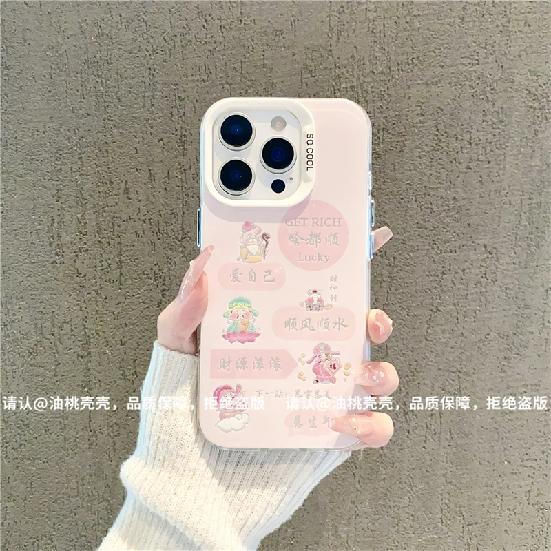 磨砂彩银适用苹果16/iPhone/华为荣耀/OPPO/VIVO/小米手机壳保护