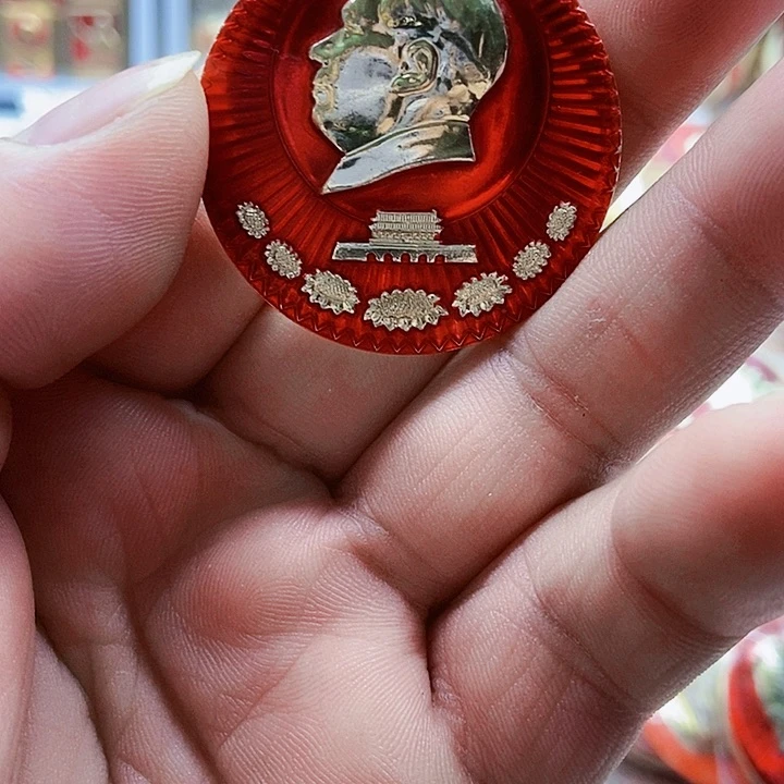 z*红色精品怀旧收藏1