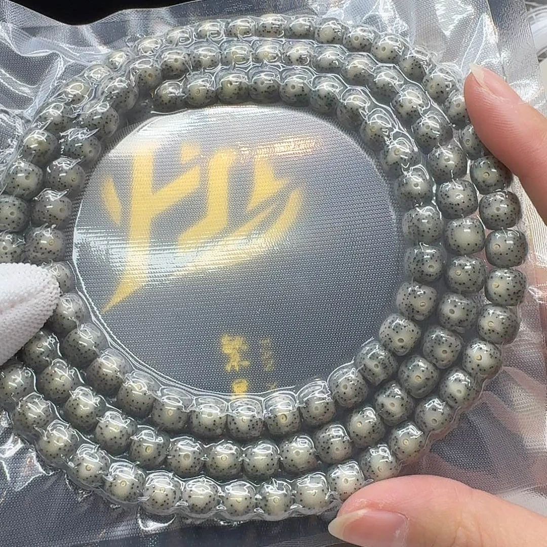 星月菩提吊坠115一物一图糯冰月留白无烟花9左右108