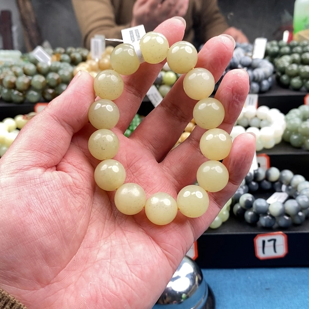 和田玉未镶嵌手链