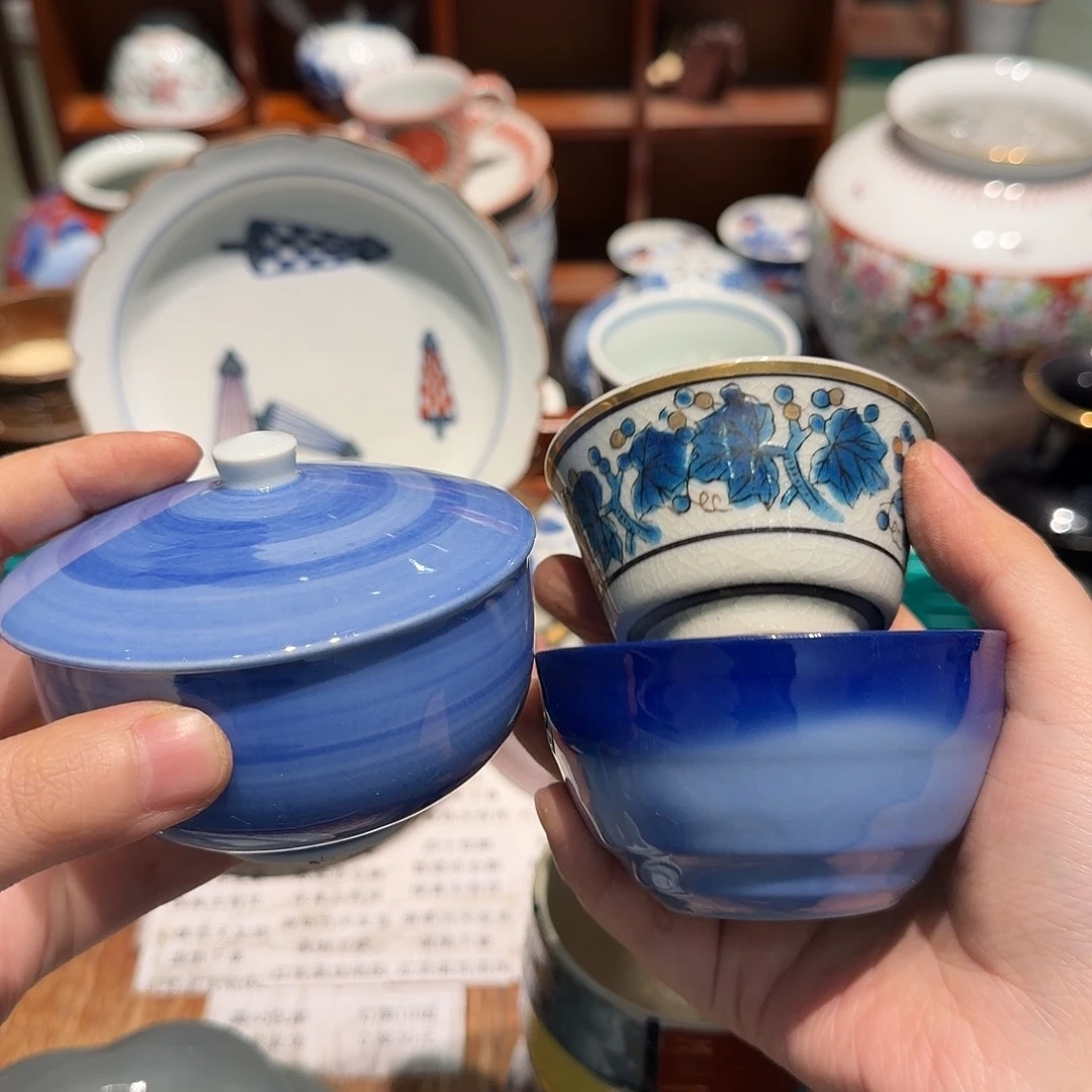瓷片四十包邮非全新