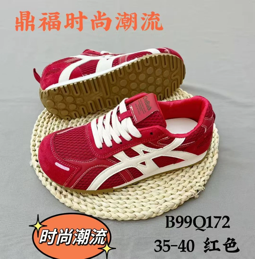 百搭德训时尚休闲老北京布鞋鞋透气红色春秋鞋子秋季女单鞋