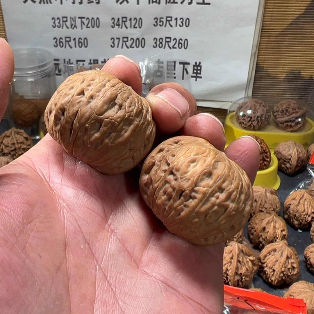 3***8吊坠文玩核桃铁锤