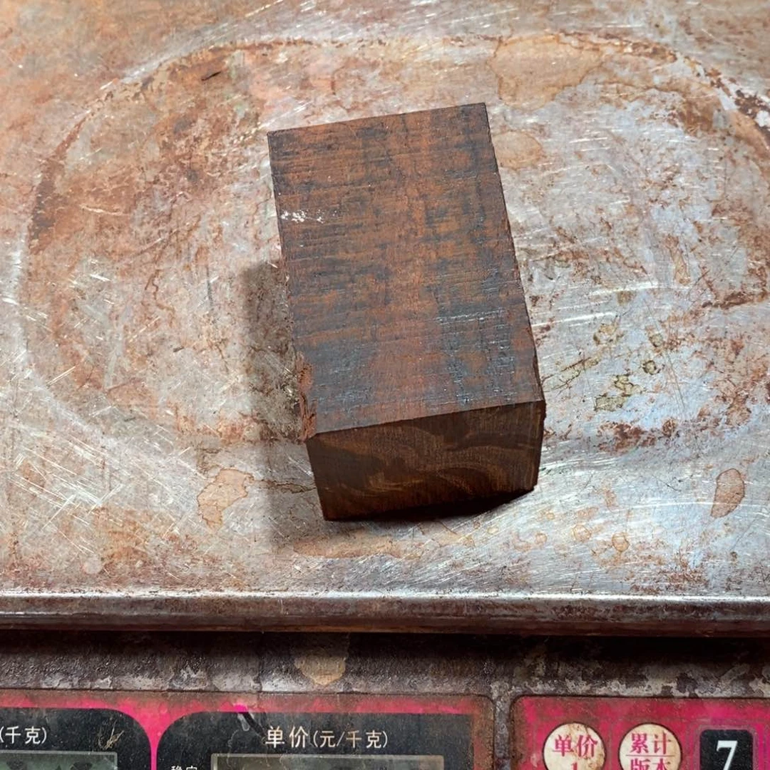 檀香紫檀（小叶紫檀）爱****后