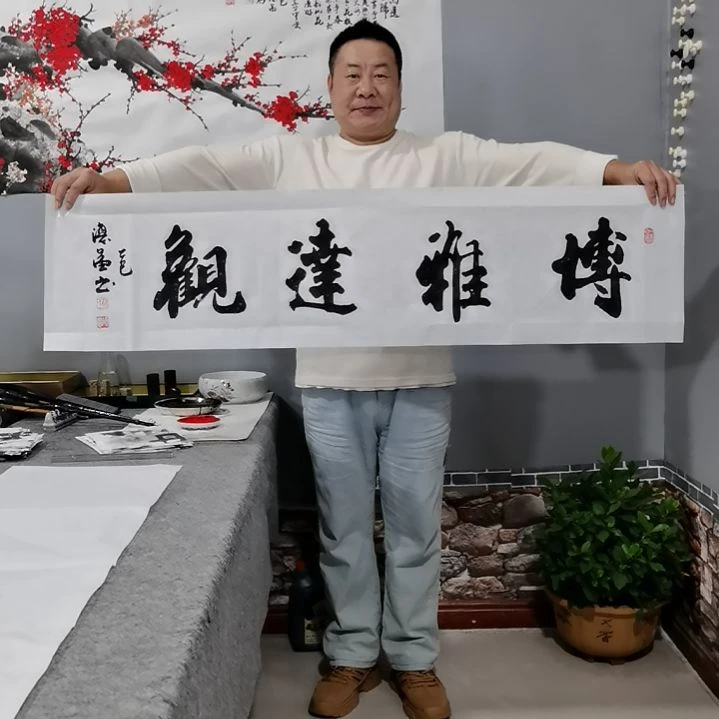书法杨德富老师书法作品