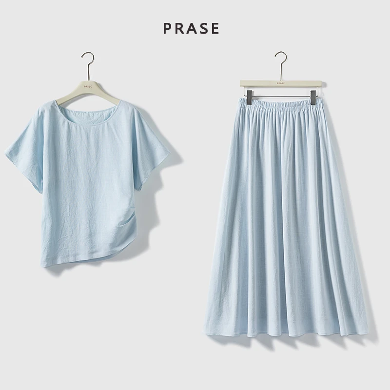 PRASE-VIP回馈-杨【神仙姐姐】微胖轻奢夏天丝苎麻套装PR504B66/5