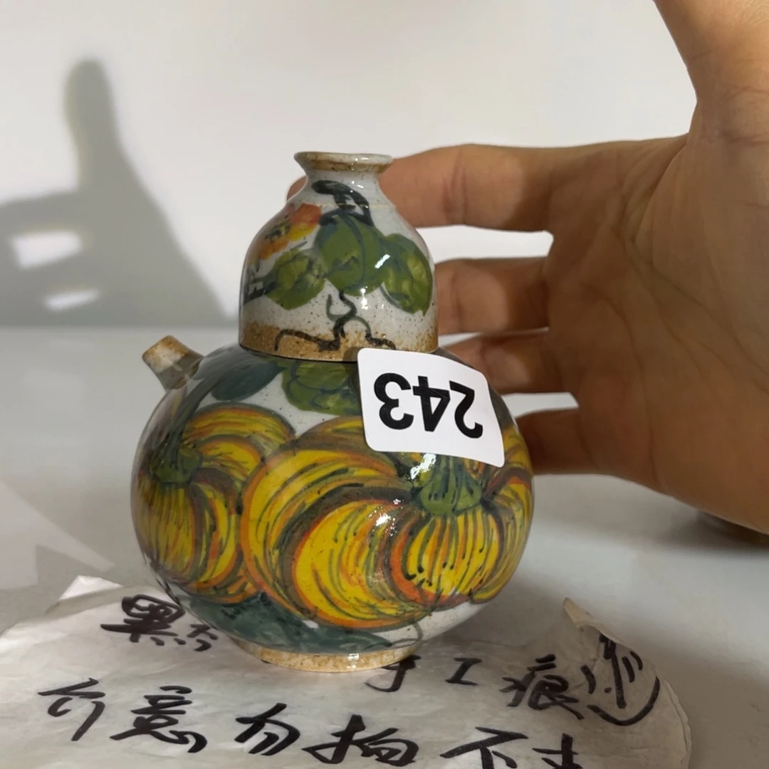 陶壶朋友们快来抢浮力