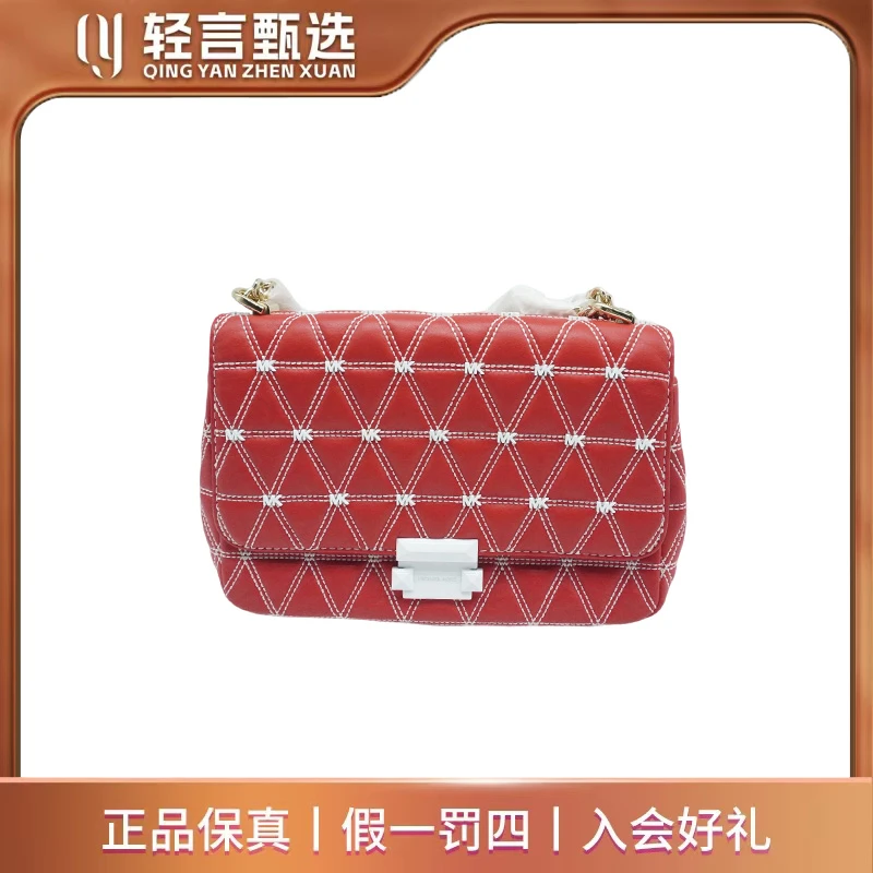 95新 MICHAEL KORS/迈克高仕 单肩包/E606738/25*17