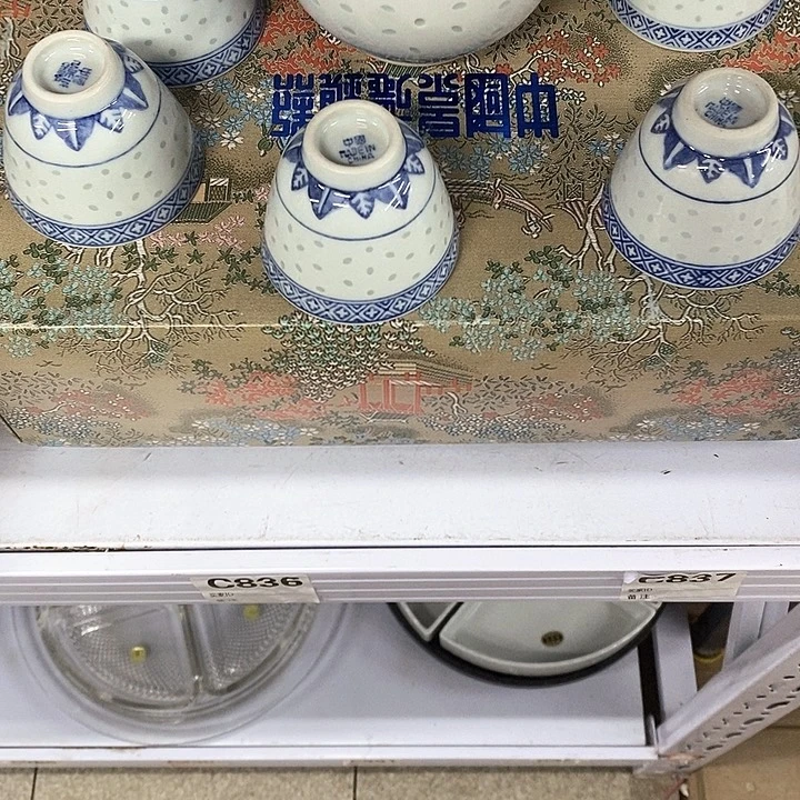 喜***色可口可乐了可口可乐了