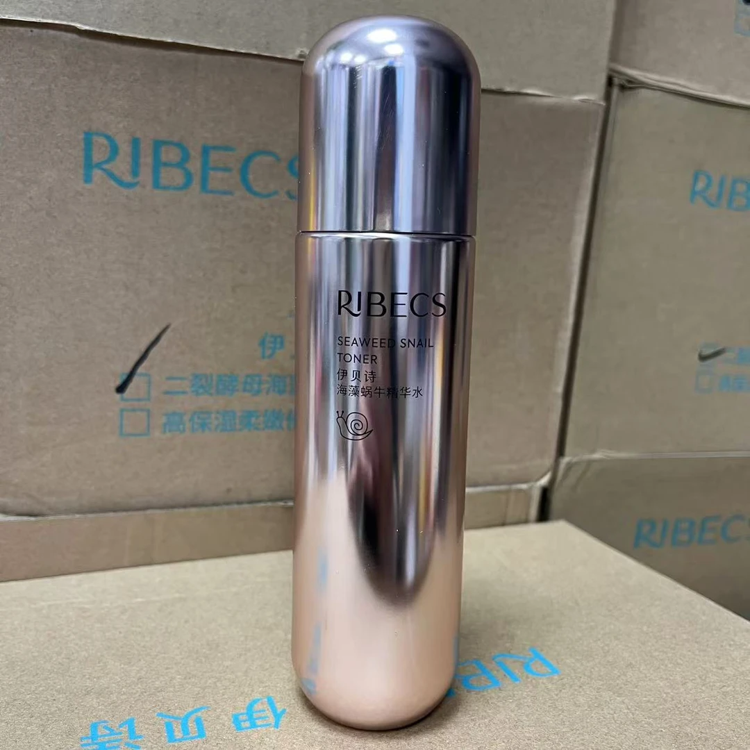 伊贝诗海藻蜗牛精华水120毫升紧致滋养嫩滑修护抗衰新款无盒发货