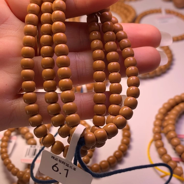 橄榄核手串/手链光*～核尖108