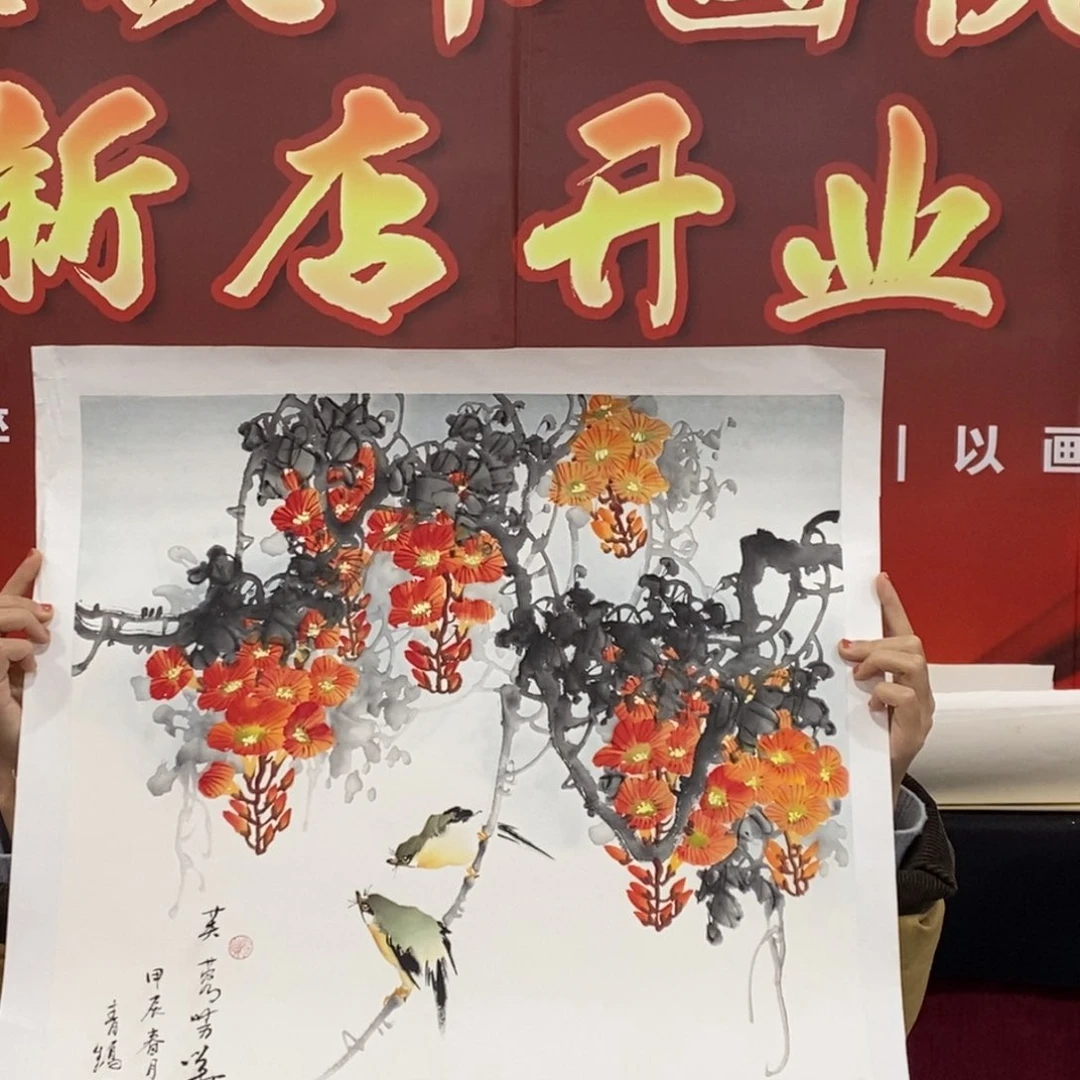 国画胡彬三尺斗方精品佳作