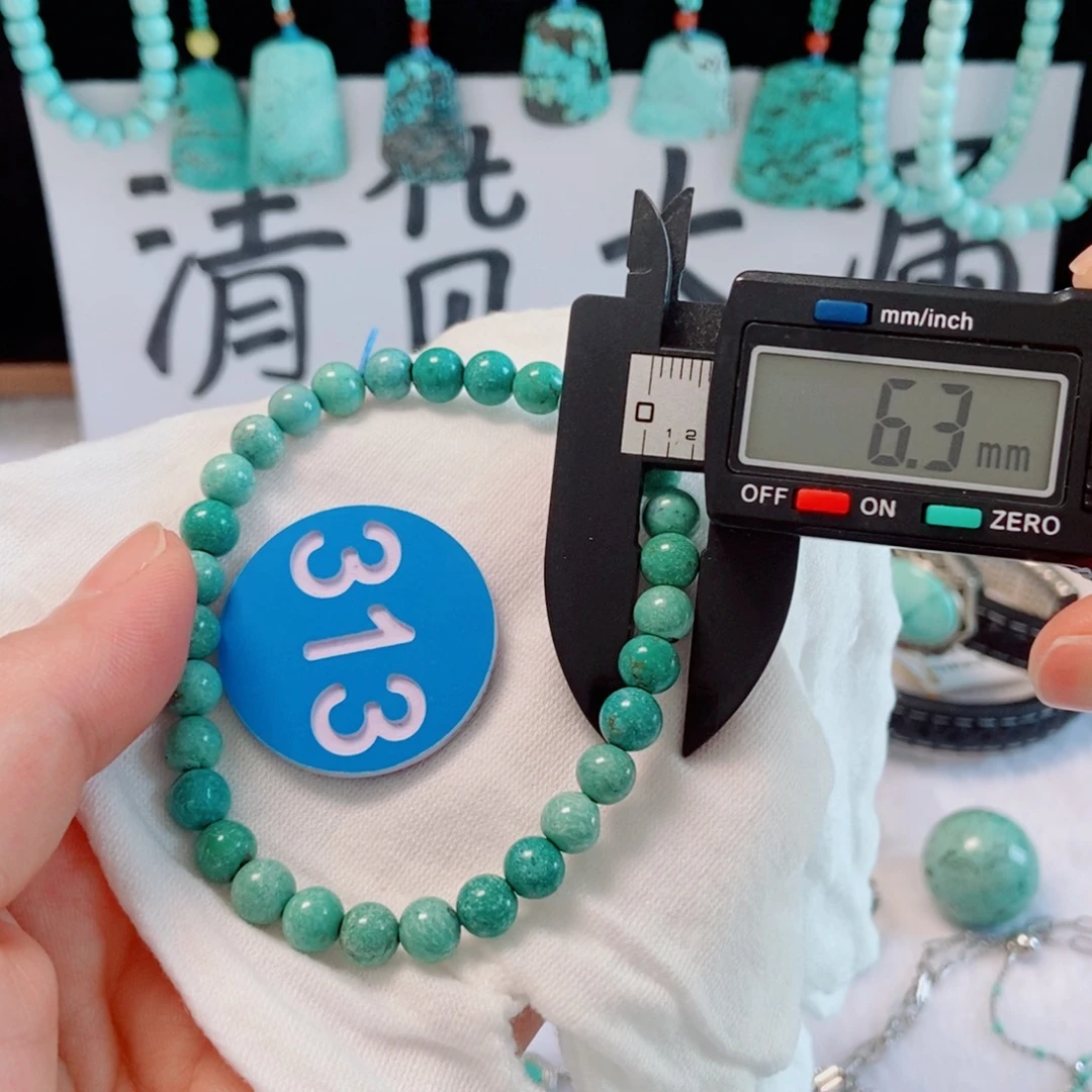 未镶嵌南红玛瑙珠宝奇石