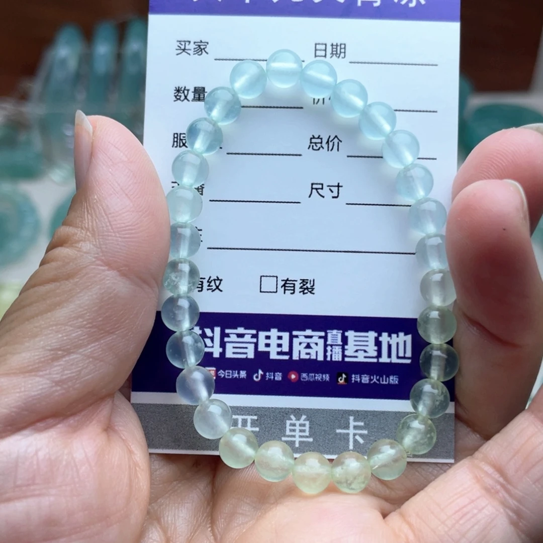 蛇纹石玉未镶嵌手链