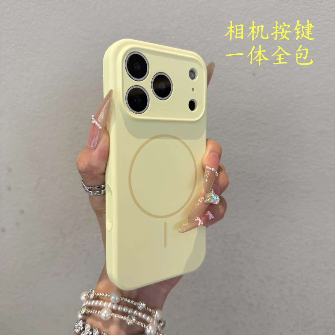 精孔液态硅胶适用苹果17promax手机壳iPhone16磁吸15肤感14全包13