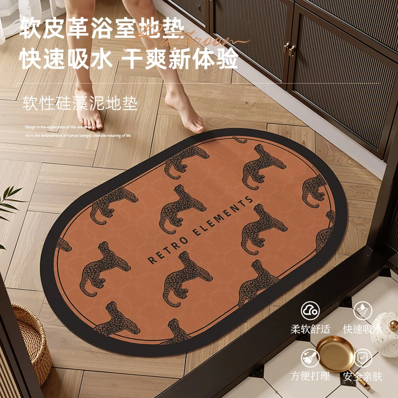 卫生间地垫浴室防滑吸水厕所强门口洗手间吨吨垫速干脚垫地毯卫浴