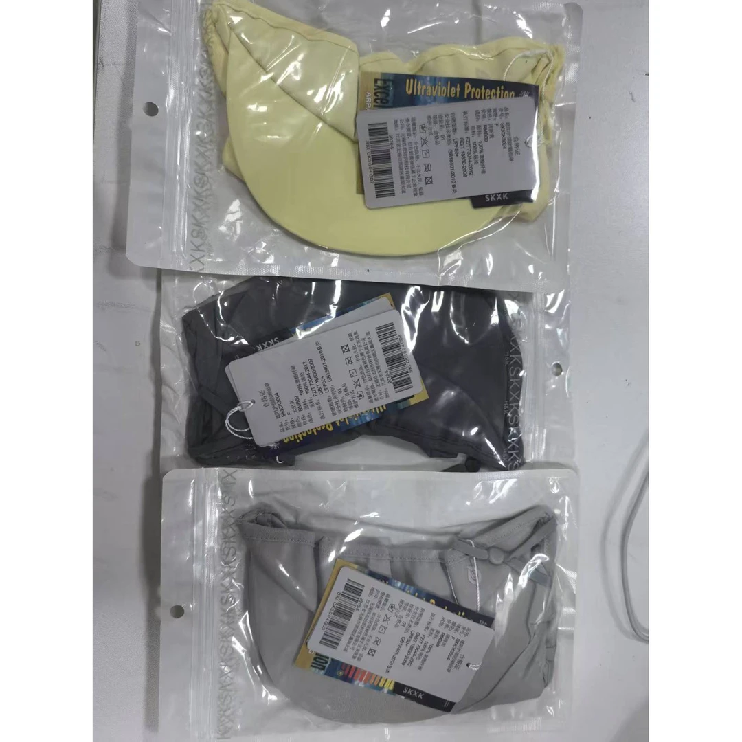 UPF50+防晒面具一个