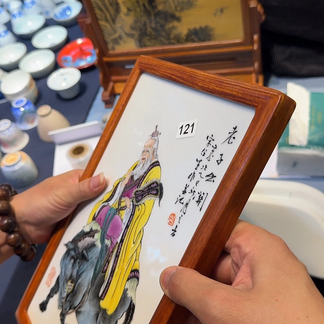 深圳茶博会代购不退