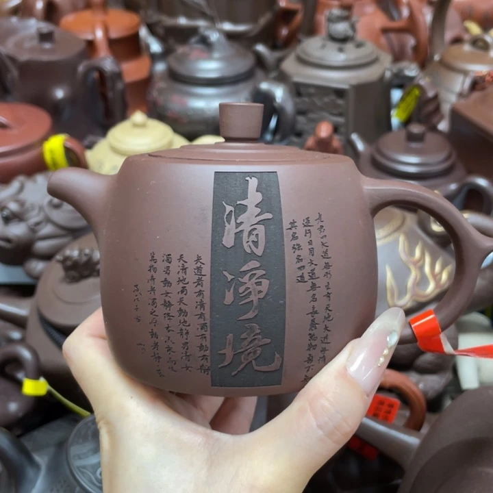 茶壶紫砂紫砂艺术作品