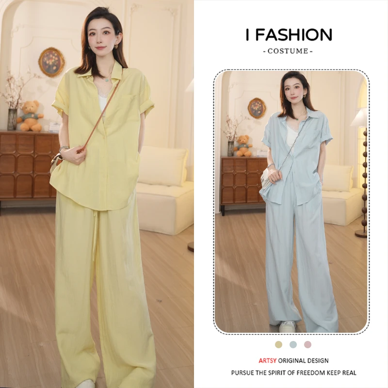 时尚设计感套装女2025年夏季新款宽松显瘦薄款短袖上衣长裤两件套