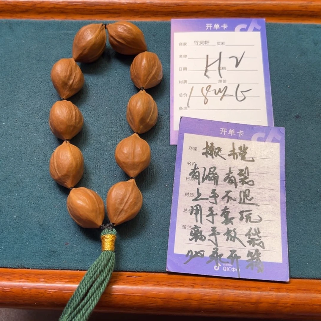 橄榄核手串/手链橄榄