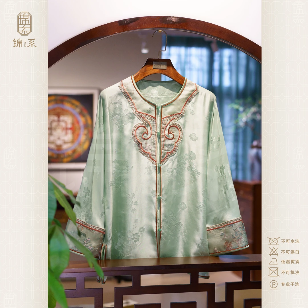 【锦系~新款】桑波缎国风桑蚕丝撞色圆领直襟九分袖外套E-382601