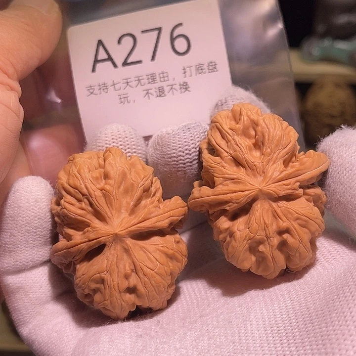 手串/手链核桃46+方块