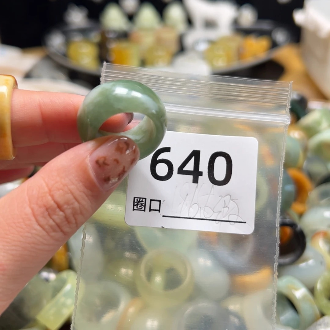 心***土蛇纹石玉未镶嵌戒指