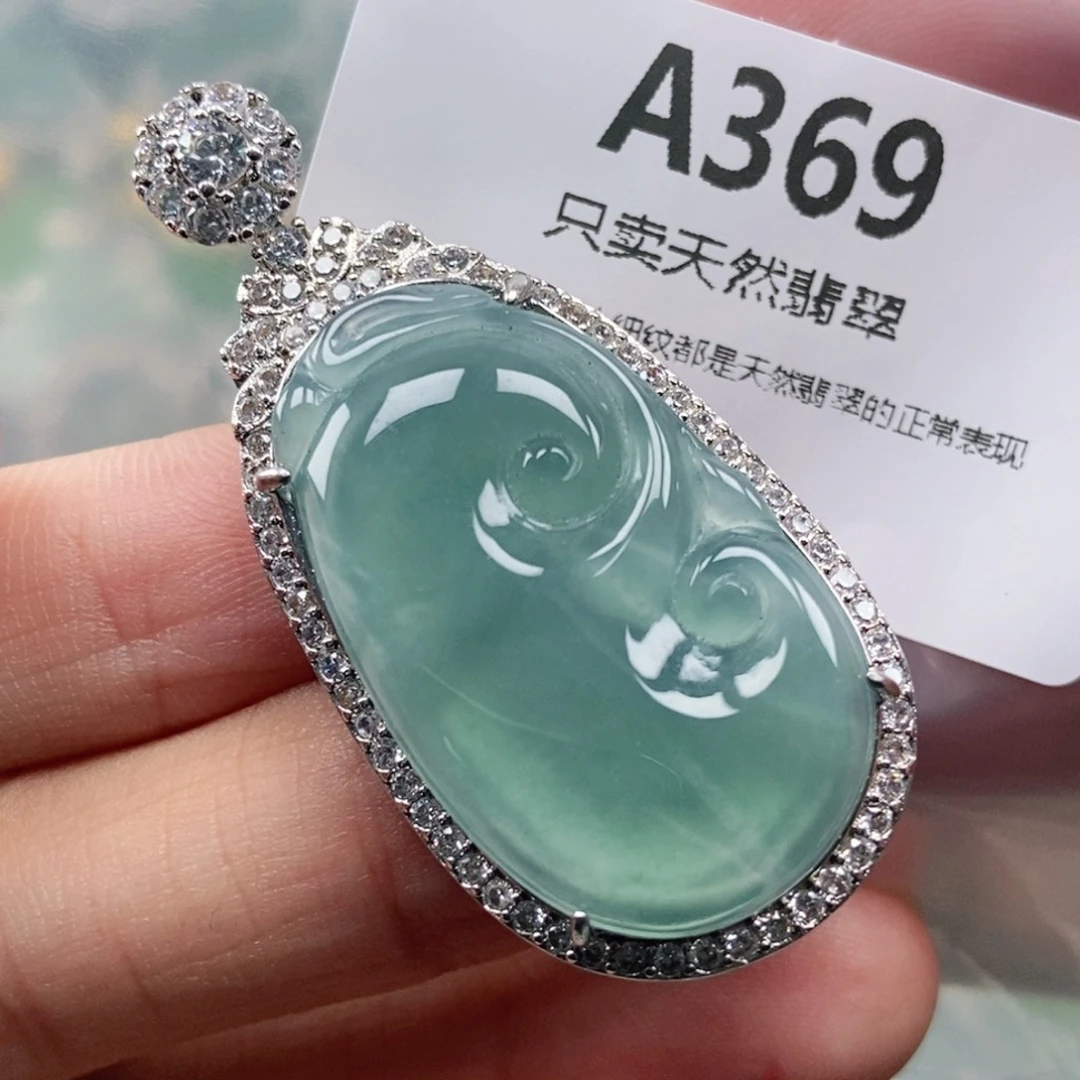 【闪购商品】颈饰未镶嵌翡翠