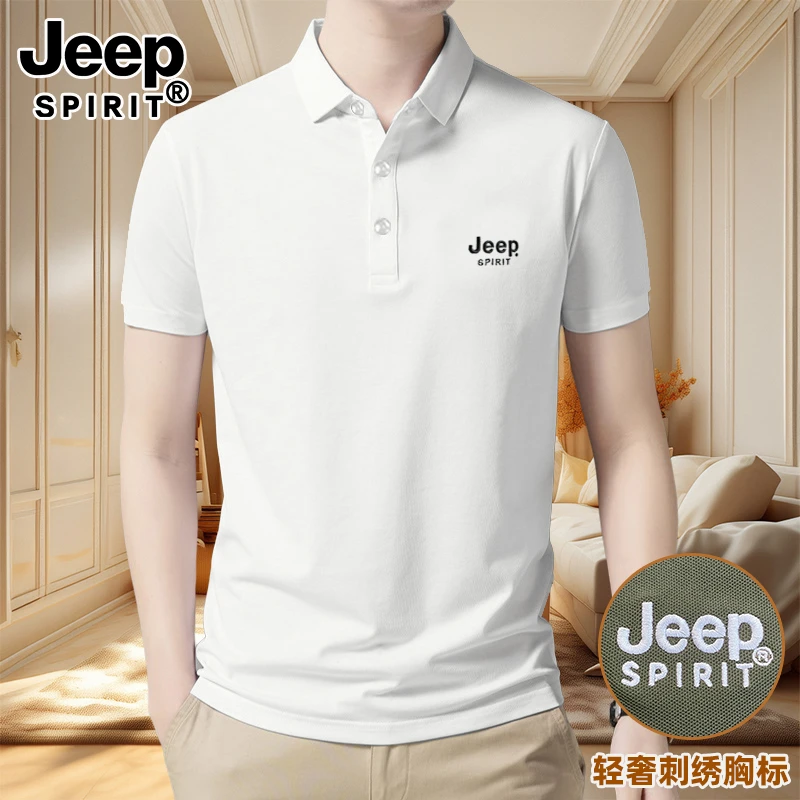 JEEPSPIRIT吉普男短袖夏季Polo衫透气速干POLO衫t恤休闲翻领百搭