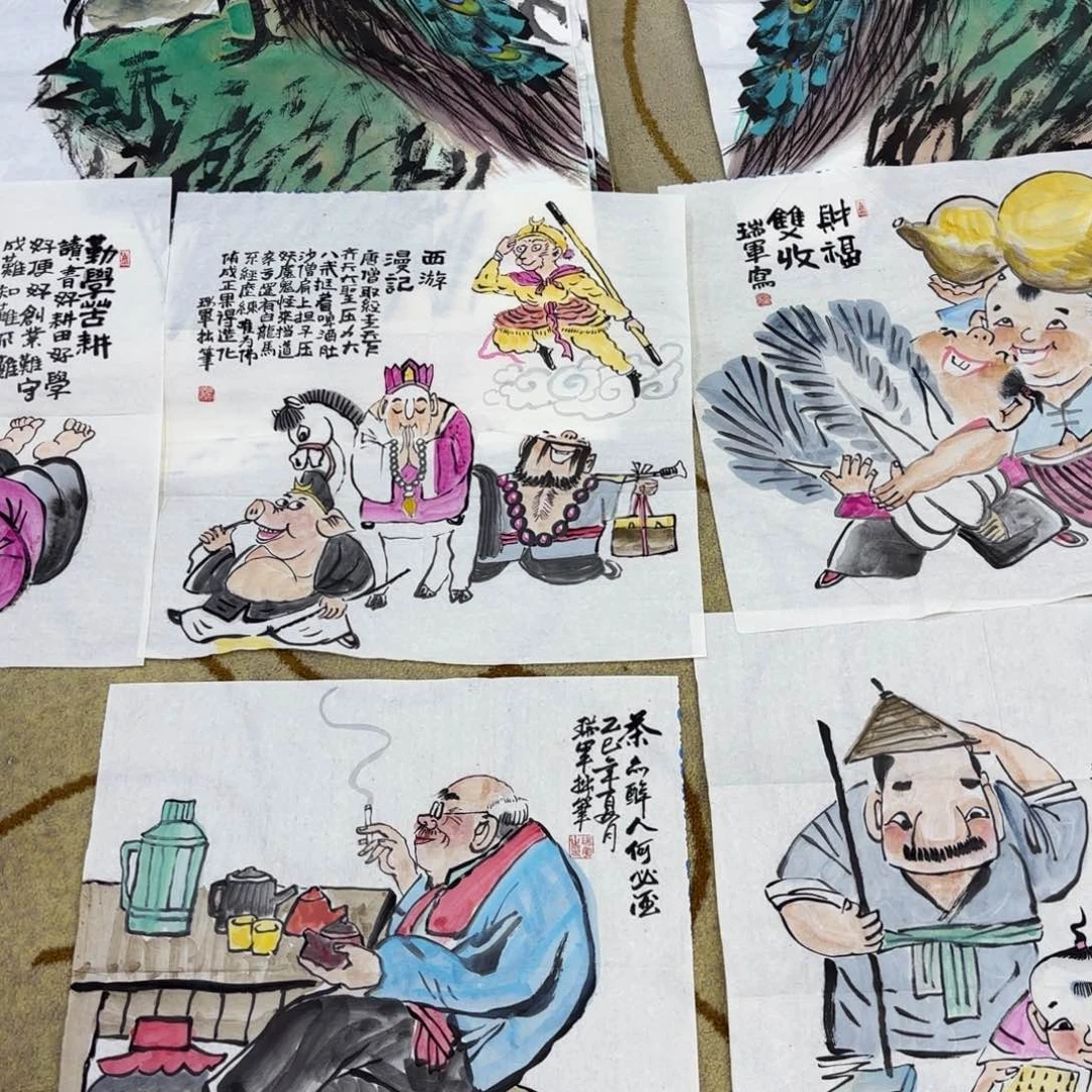 沙***子国画武瑞军李欣主播