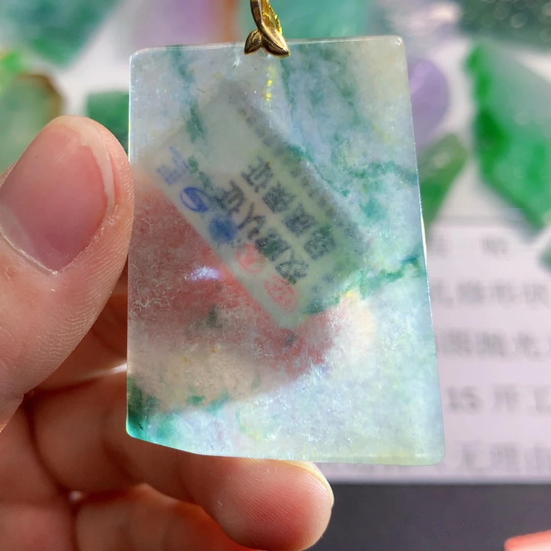 【闪购商品】翡翠吊坠(不含链)未镶嵌