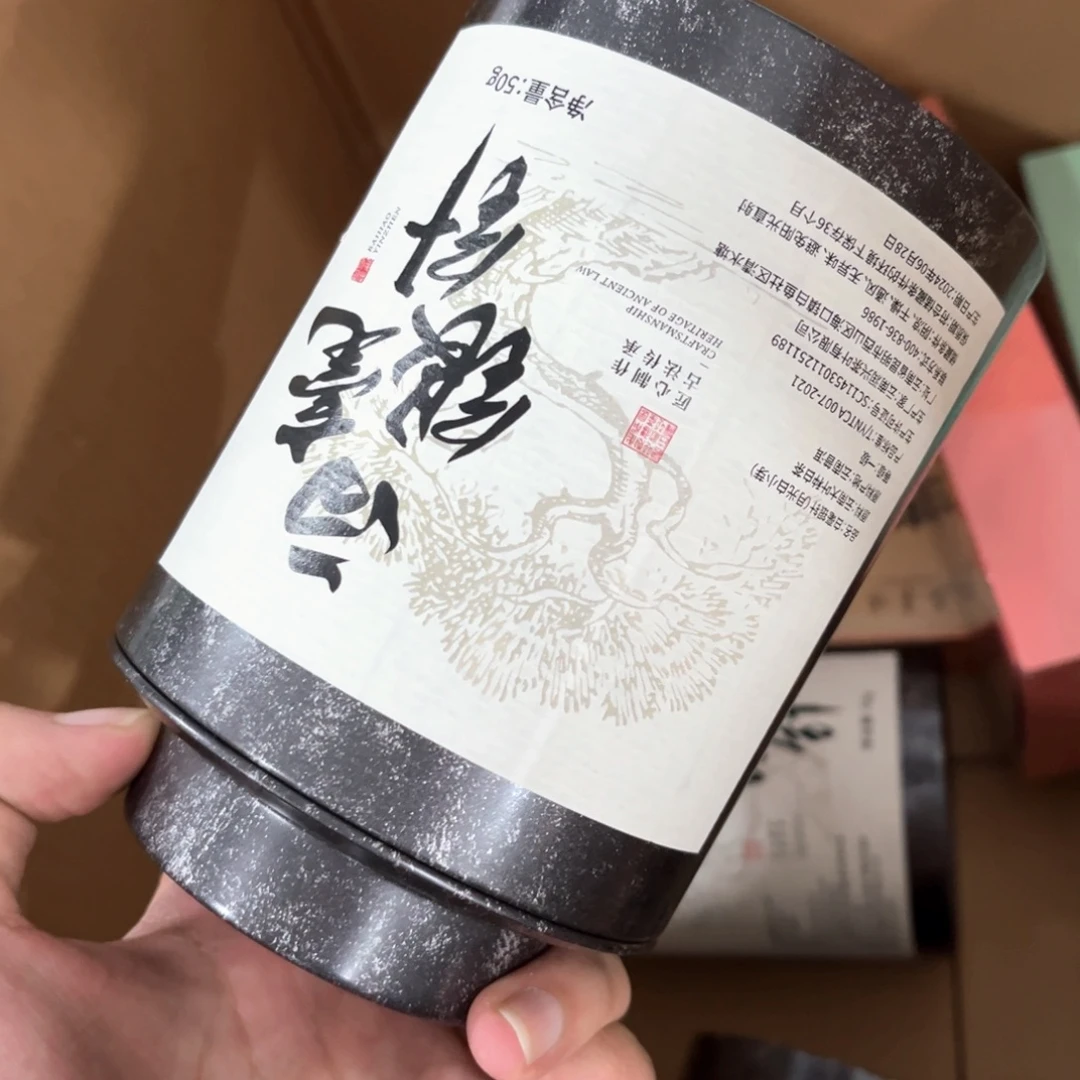 茶具茶具茶具茶具