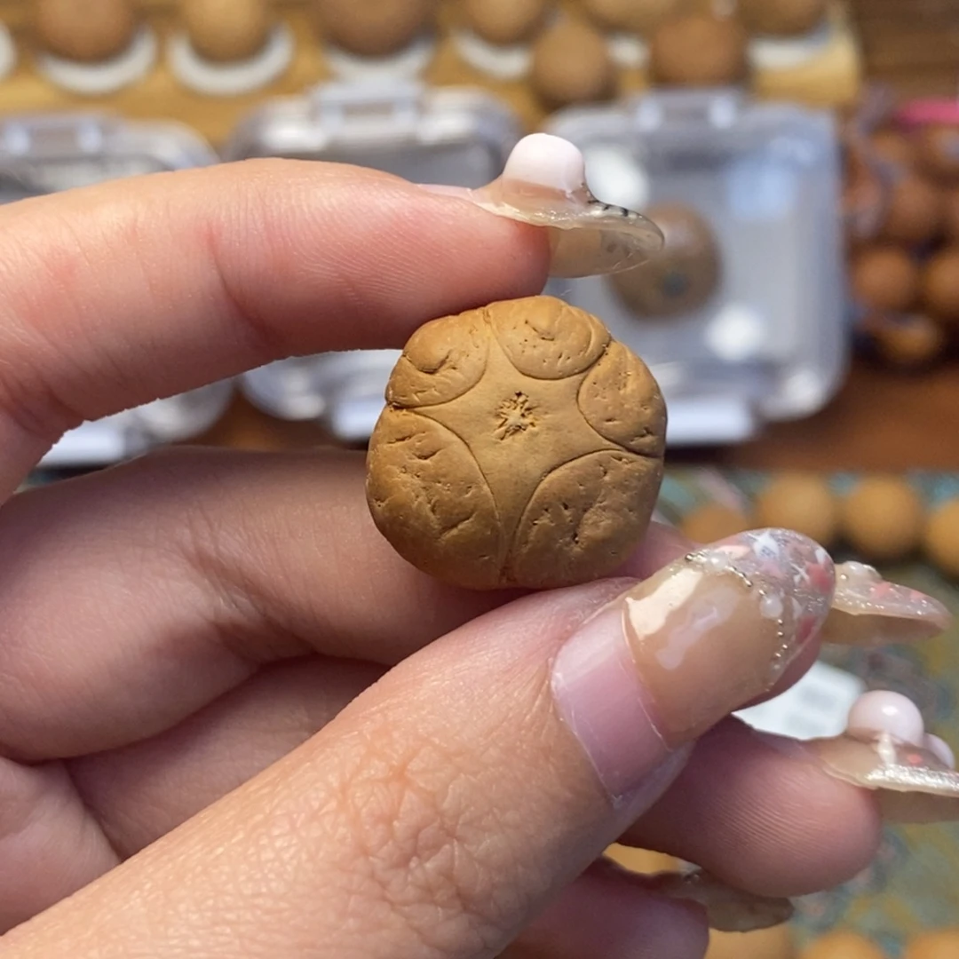 凤眼菩提吊坠五星