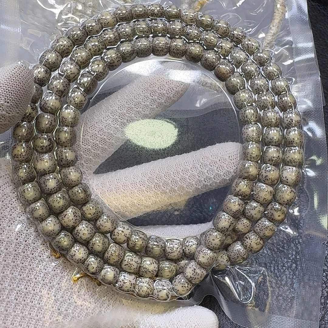 诶***手串星月菩提10*9糯冰手串