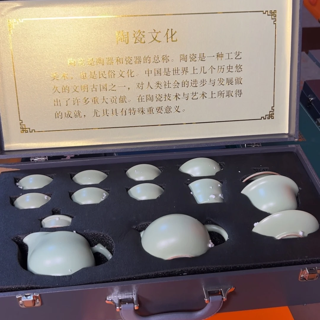 孤品茶具套装等等等