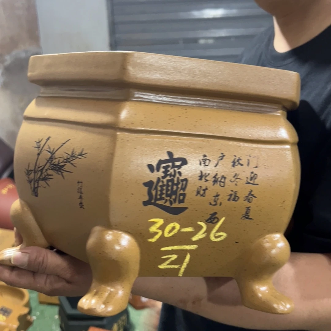 紫砂花盆紫砂花盆