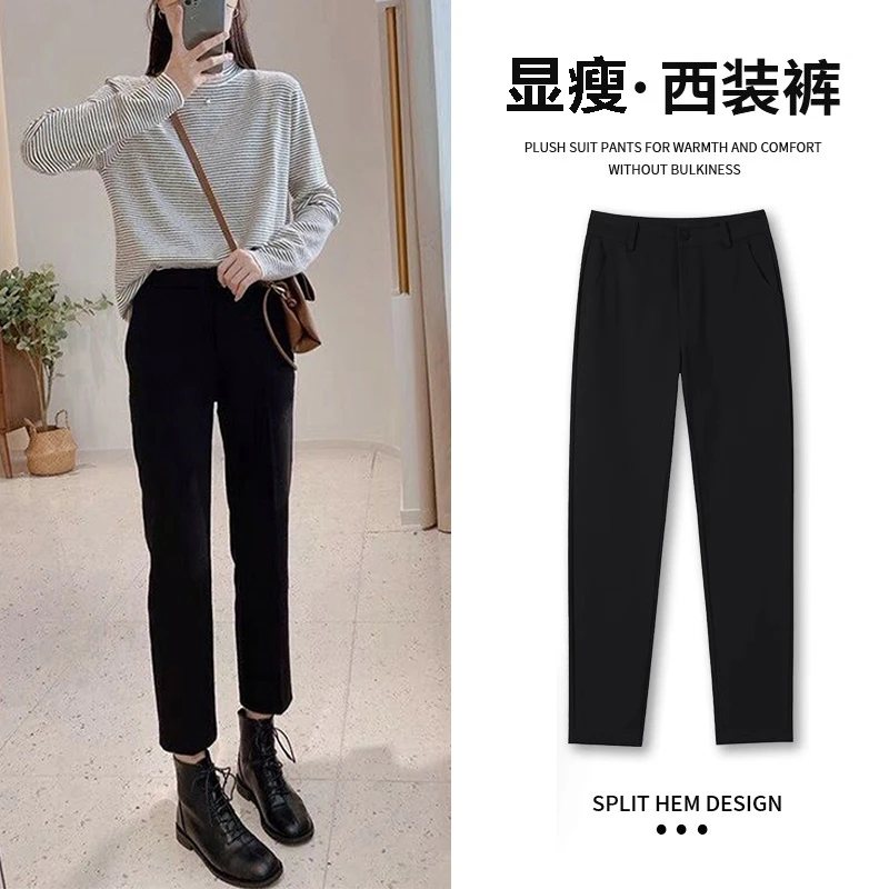 减龄【学生模样】显瘦烟管裤女高腰显瘦休闲直筒裤小个子西裤西装裤