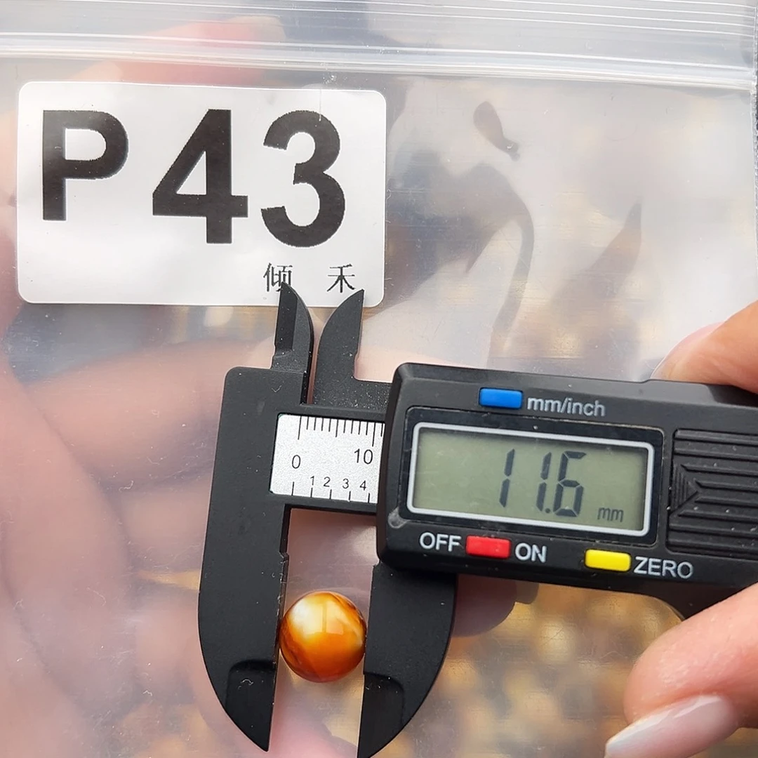 未镶嵌琥珀裸石11