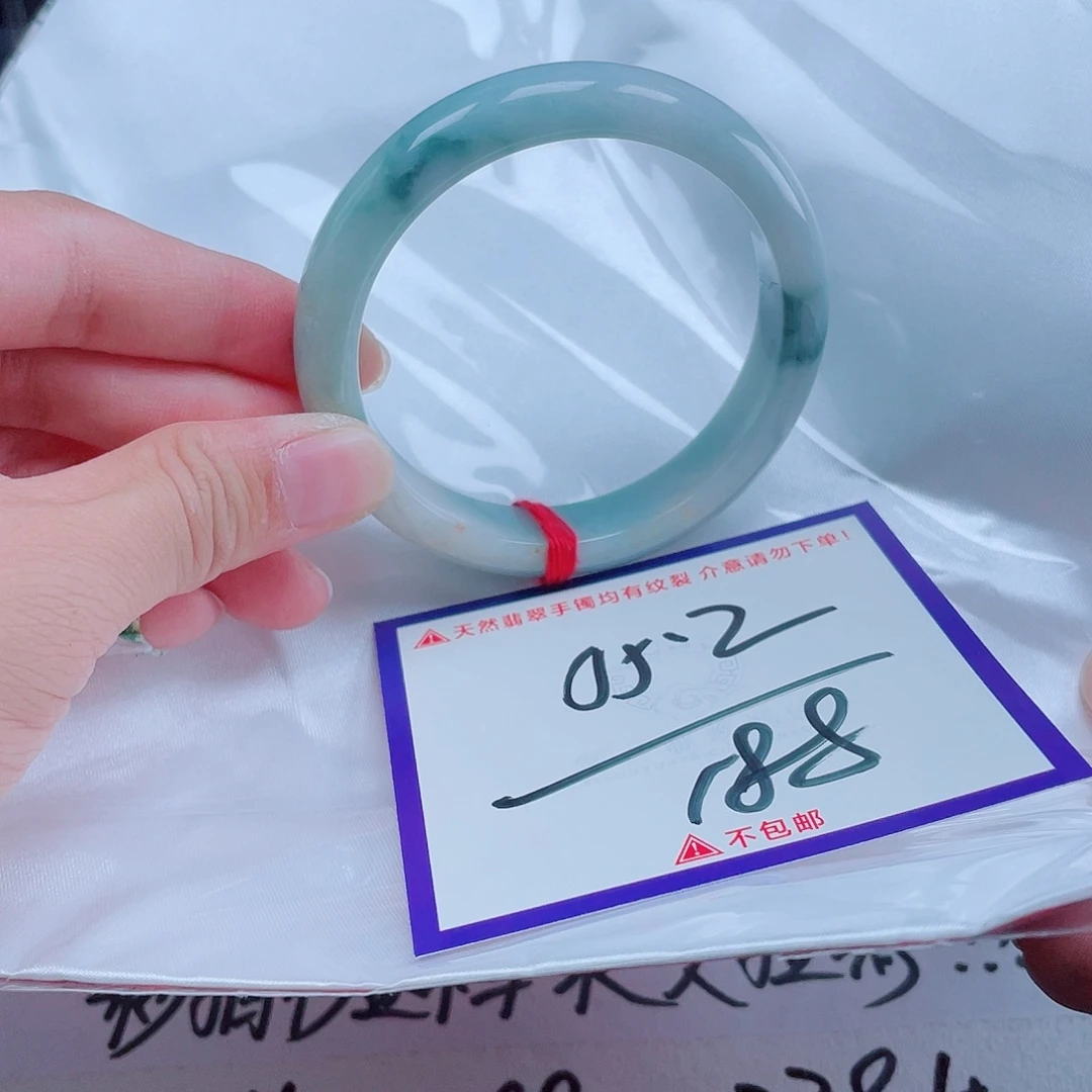 未镶嵌定制翡翠翡翠