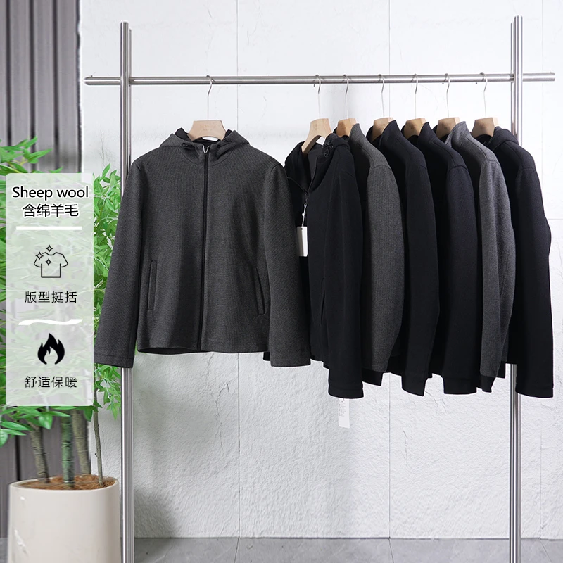 春秋男士含绵羊毛长袖夹克男款简约百搭时尚休闲外套ZJ153/ZJ155