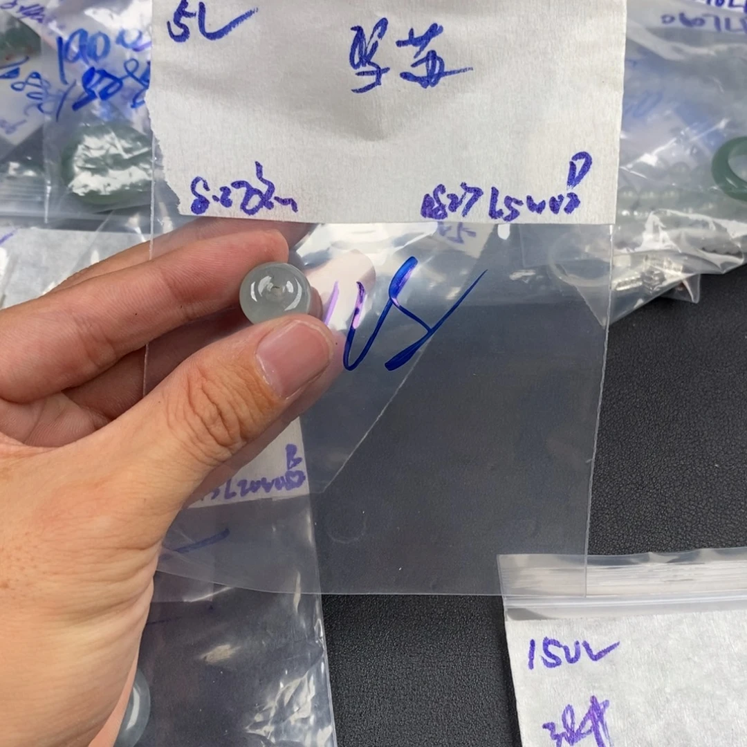紫***苏未镶嵌定制翡翠缅甸翡翠