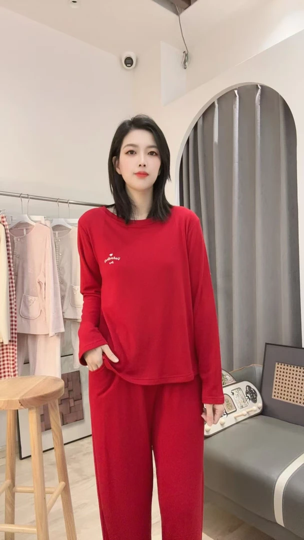 秋冬舒绒爽棉睡衣女长袖舒适时尚休闲女士红色简约圆领显瘦家居服