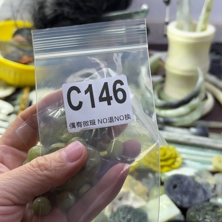 蛇纹石玉发饰合金燕*窝