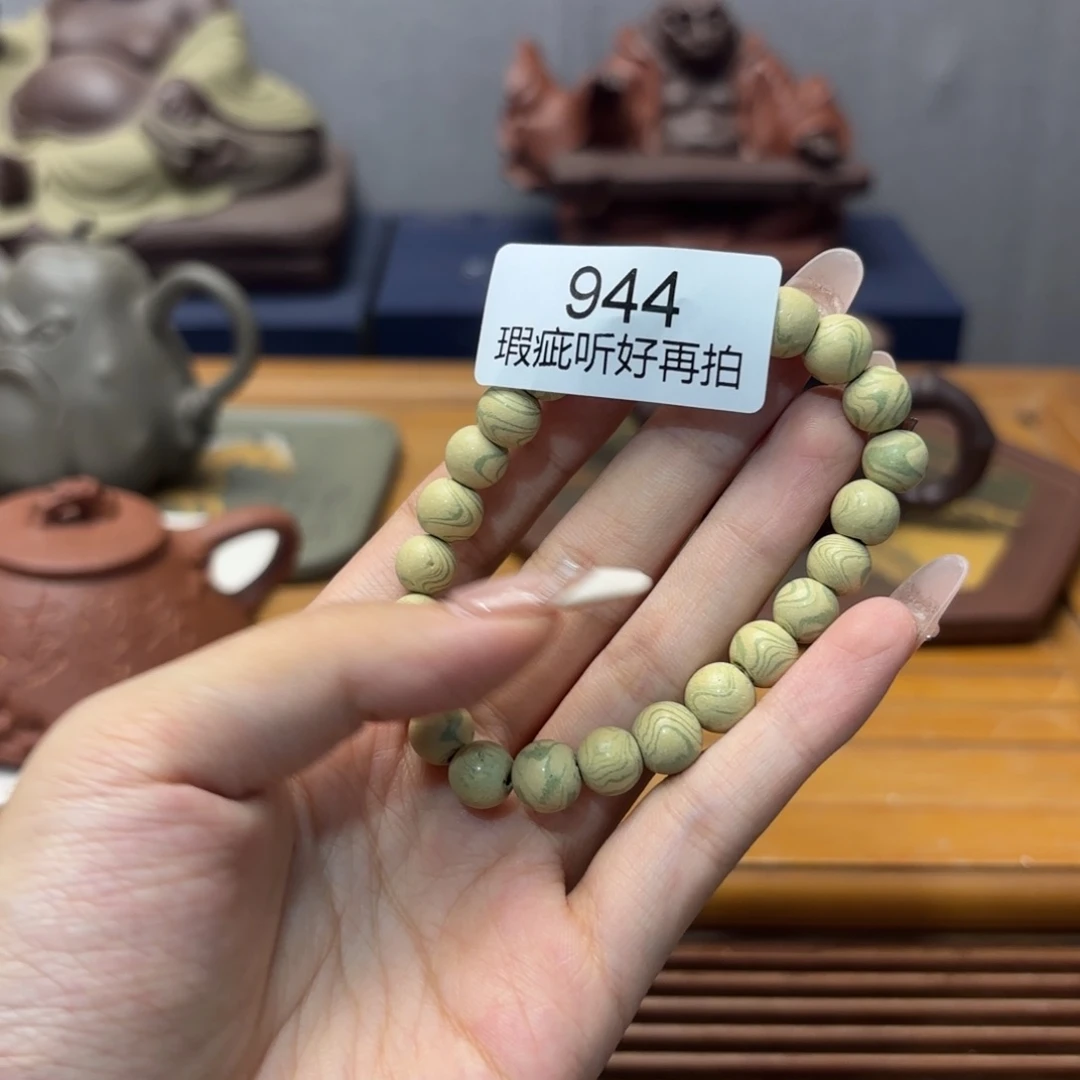 紫砂茶宠五号店专项