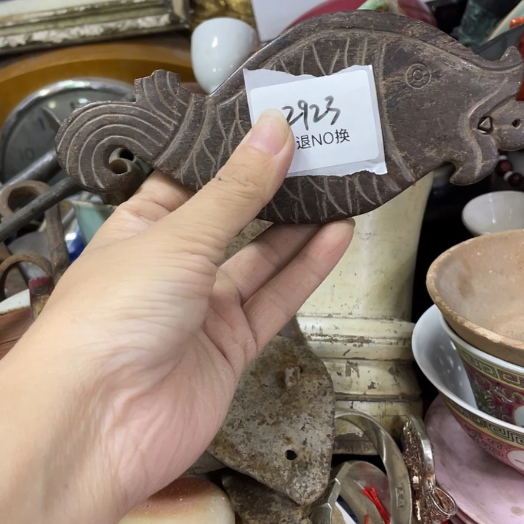 四***挖其他2923号工艺品