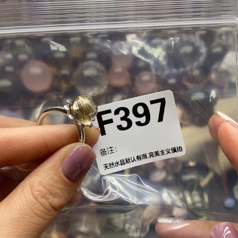 【闪购商品】水晶摆件精品未镶嵌