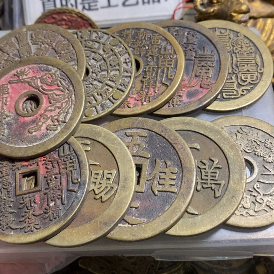 铜现代工艺品学习币