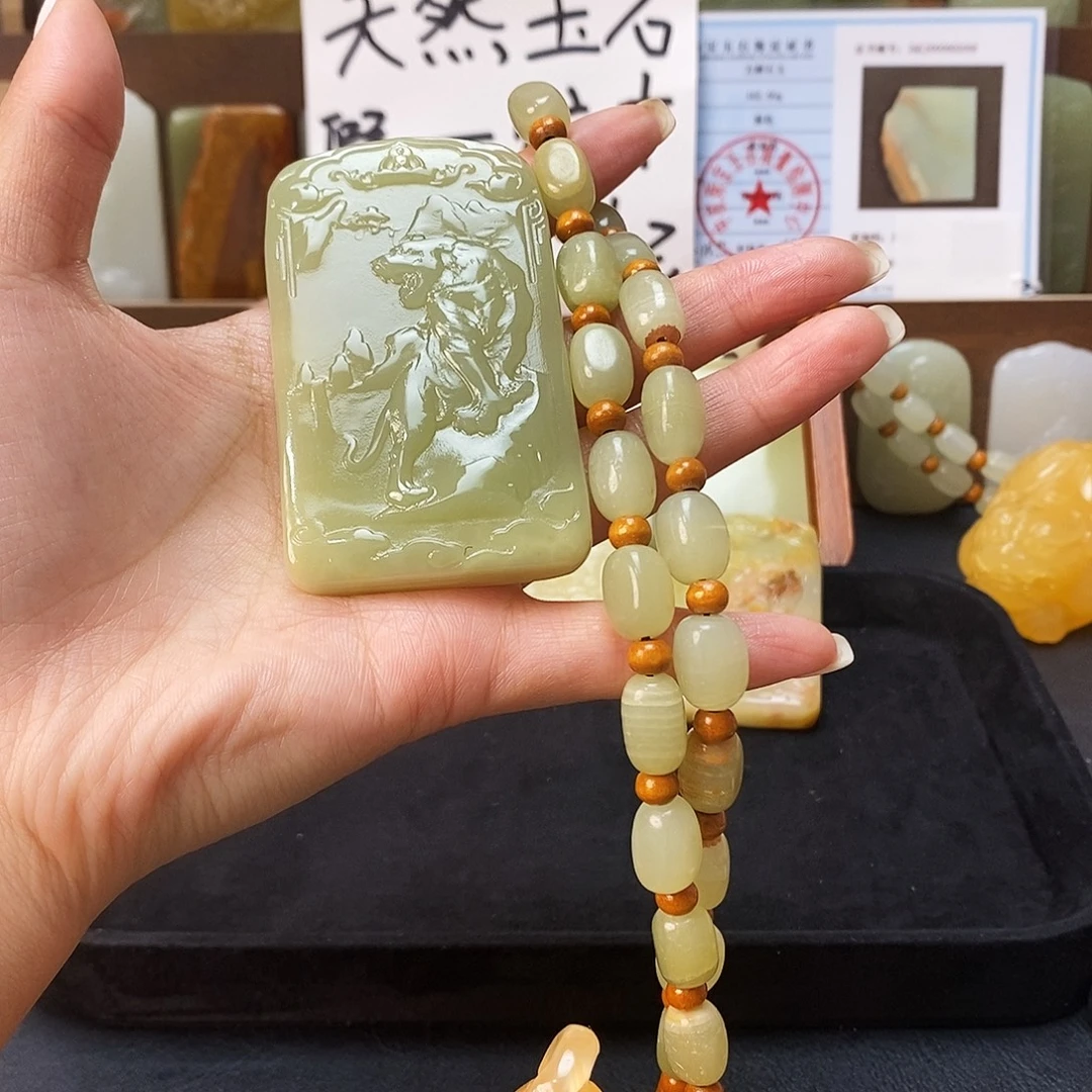 新疆昆仑山料方解石玉2