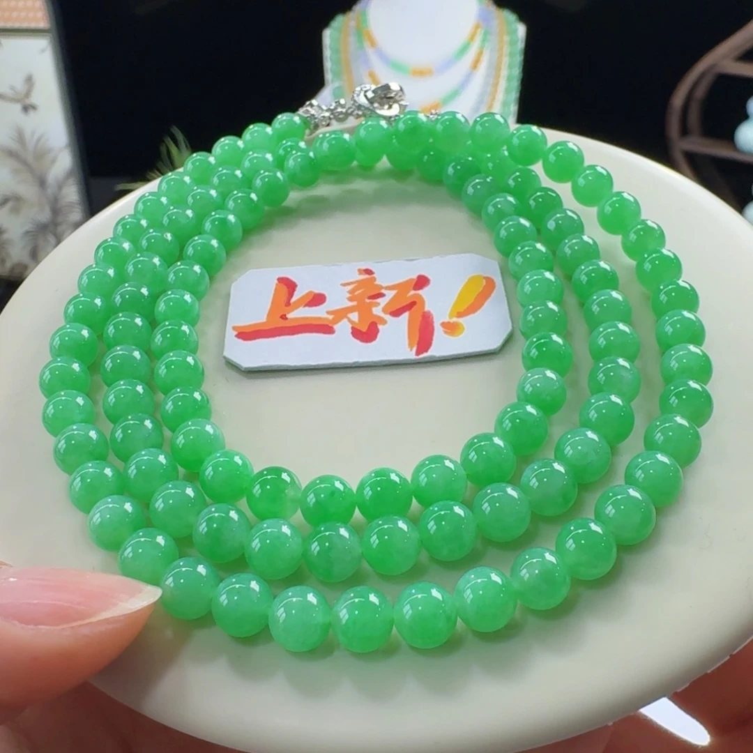 未镶嵌手链翡翠性价比之王！冰胶木纳阳绿长串6mm